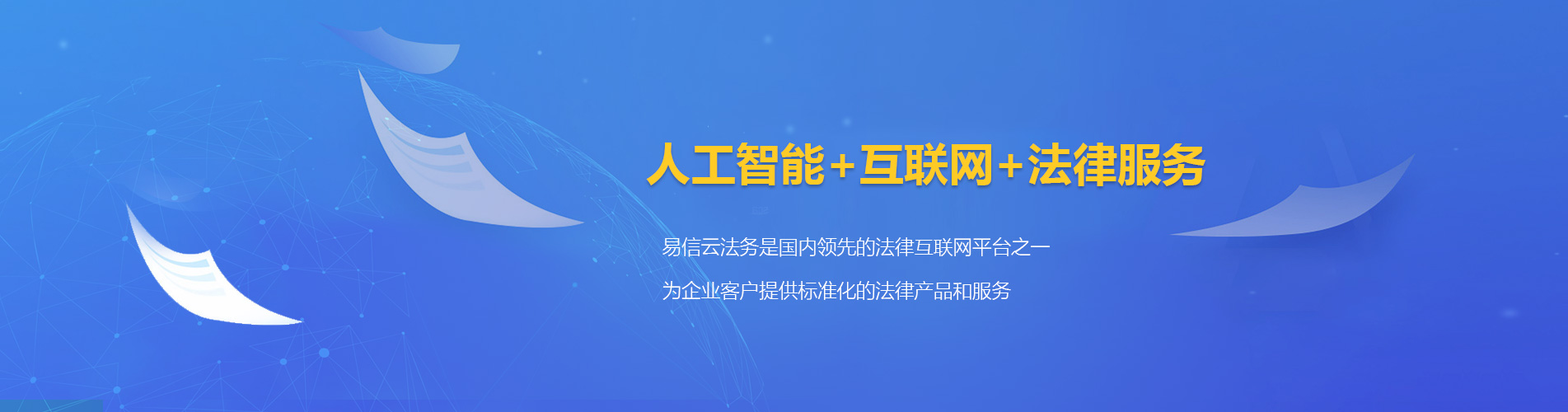 莫旗律师在线咨询